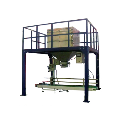 平臺式雙斗稱重顆粒包裝機(jī)組